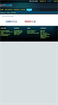 Mobile Screenshot of affiliates.coolhandle.com